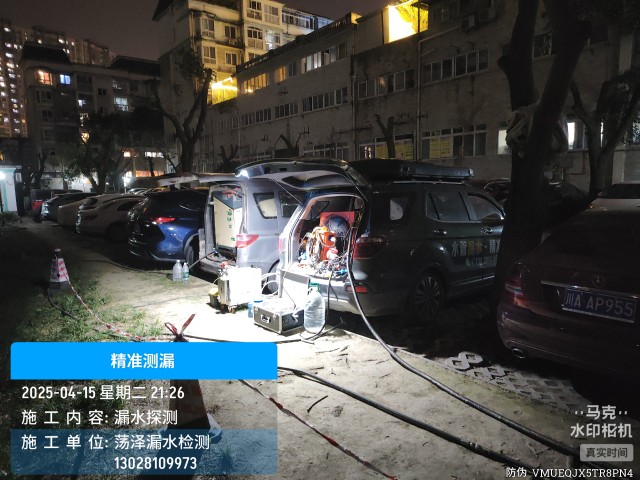 宁国本地消防水管漏水检测维修公司电话